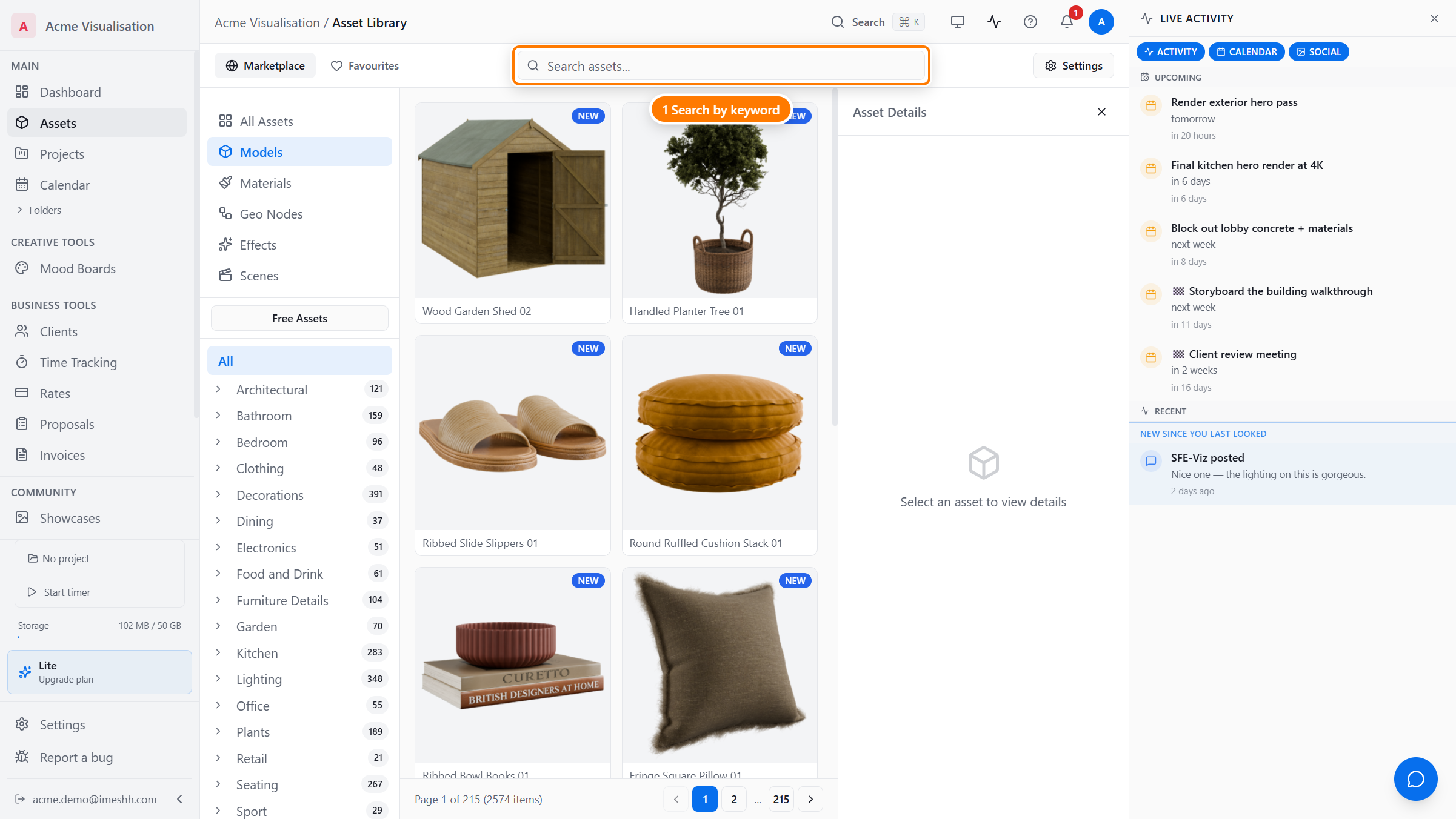 The search field at the top of the Asset Library page, with the result count shown beside it.